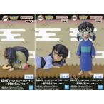 鬼滅の刃ワールドコレクタブルフィギ...