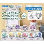 プロジェクトセカイ カラフルステージ！ 