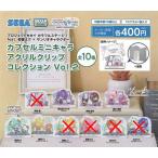 プロジェクトセカイカラフルステージ！fe