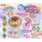 ぷっくりシールが作れる！魔法のコンパクトシールメーカーマスコット