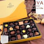 専用袋付き ゴディバ godiva ゴディバ チョコレート ゴールドコレクション 25粒 チョコレート プレゼント 詰め合わせ ゴディバ チョコレート godiva