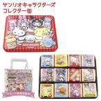  Sanrio герой z×gon коричневый rof Sanrio герой z collector жестяная банка 12 штук входит ADJJ Sanrio Valentine шоко сладости White Day ответ 