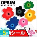 可愛い花柄シール OPIUM POPPY デコレーションシール ステッカー デコ ウニッコ柄風 マリメッコではありません。ウォールステッカー 通販