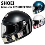 SHOEI Glamster グラムスター RESURRECTION リザレクション 安心の日本製 SHOEI品質 Made in Japan ヘルメット