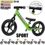  -stroke rider ST-S4 STRIDER 12"Sport regular goods parallel import USA mail order 