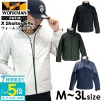 ワークマン エックスシェルター (R) 断熱αウォームジャケット XW104 ワークマン XShelter ワークマン xシェルター 防寒 防水 ジャケット 防寒着 ジャンパー