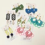 nico Nico E2 мидзухики аксессуары мидзухики серьги iya серьги-кольца аксессуары женский шелк мидзухики симпатичный стиль мелкие вещи 