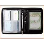  совместно хранение! ценный товар место хранения держатель 