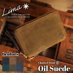  раунд застежка-молния половина кошелек FZKM11 LimalimaOil Suede масло замша кожа мужской женский бренд Buggy порт простой большая вместимость подарок 