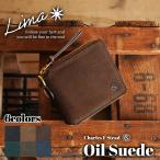  раунд застежка-молния двойной бумажник FZKM12 LimalimaOil Suede масло замша кожа мужской женский бренд Buggy порт простой большая вместимость подарок 