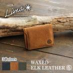 二つ折りミニ財布 FZKM854 Lima リマ WAXED ELK Leather エルクレザー メンズ ブランド バギーポート シンプル コンパクト ミニマル プレゼント ギフト