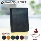 BAGGY'S ANNEX( Buggy za шея s) полировка кожа половина кошелек LZKM-781 BAGGY PORT( Buggy порт ) мужской женский натуральная кожа телячья кожа мягкость . двойной бумажник бренд 