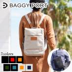 リュックサックボディバッグYNM4...