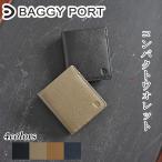 ショッピングミニ財布 ミニ財布 ZKM105 BAGGYPORT バギーポート エンボスシュリンク メンズ レディース ブランド シンプル 本革 牛革 二つ折り財布 コンパクト プレゼント ギフト