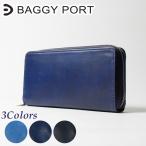  мульти- длинный кошелек ZYS-085 BAGGYPORT Buggy порт индиго окраска кожа мужской женский натуральная кожа пачка inserting раунд застежка-молния раунд Zip бренд бизнес nove