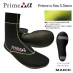 MAGIC,マジック/プライムシリーズ/PRIME α SOX 5.5mm・先丸タイプ・サーフソックス/サーフブーツ/サーフィン/アスリートモデル/防寒対策/冬用/起毛/21-22