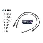  тормоз шланг BMW R90S R100S R80 R100T R100/7 R100CS R100 стальная сетка новый товар VENHILL 34321234699