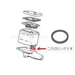 ブレーキマスター Oリング（リザーバータンク接合部）BMW R100RS R100GS R80 R80GS R65 K100 K100RS K100LT K75 K75C K75S / 32721242624