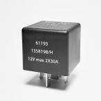  передняя фара реле BMW R100RS R100RT R80 R80RT R100S R90S R90/6 R75/6 R60/6 риск 61321358193 61321358198