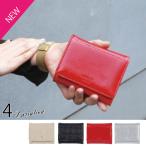 Yahoo! Yahoo!ショッピング(ヤフー ショッピング)アンバーミニウォレット 財布 キャッシュレス ミニ 財布 コイン ケース エナメル 小物 キルティング ヌーン 44743