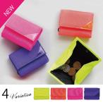 Yahoo! Yahoo!ショッピング(ヤフー ショッピング)【20SS新色入荷】大人気のcoruri NEON（コルリ）メンズ レディース 二つ折り 財布 小さめ  父の日