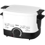 [ не использовался товар ]yamazen(YAMAZEN) YAC-120W электрическая фритюрница .. предмет. . человек 