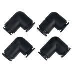  Mist de прохладный душ 15m для дополнение детали L type коннектор 4 шт. комплект Mist душ собственное производство dry Mist DIYgotou почтовая доставка бесплатная доставка 