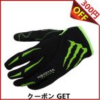 モンスター エナジー バイクグローブ 手袋 バイク用 自転車 春 夏 秋 3シーズン メンズ バイク ウェア