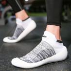 2021 ボクシングシューズ　リングシューズ ハイカット レスリングシューズ トレーニング 軽量 靴底が薄い 格闘技 スニーカー ジム