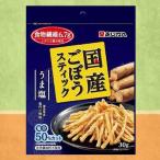 Yahoo! Yahoo!ショッピング(ヤフー ショッピング)あじかん 国産ごぼうスティック うま塩味