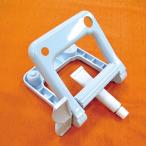 スクイーザー３S　軟膏チューブしぼり器