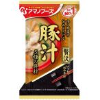 即席みそ汁、吸い物