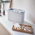  аптечка первой помощи tower Yamazaki реальный индустрия tower белый черный 5288 5289 / аптечка первой помощи drug box лекарство коробка место хранения мелкие вещи место хранения место хранения box модный YAMAZAKIyamajitsu[MM1]