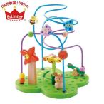 Ed.Inter エド・インター おさんぽくまさん おもちゃ 知育玩具 あそび道具 子供玩具 男の子 女の子 出産祝 ナチュラル エドインター