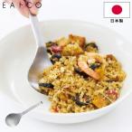サービングスプーン EAトCO いいとこ Suqu S スクウ エス ステンレス製 AS0060 日本製 取り分けスプーン 取分け コンパクト 食洗器対応 ヨシカワ イイトコ