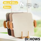 ショッピング焼肉 ソリッド グリルパン マルチグリドル Dr.HOWS ドクターハウス キャンプ アウトドア おしゃれ かわいい パーティー BBQ 焼肉プレート セラミック IH対応 直火対応