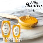 MYHONEY マイハニー アカシアハニー 