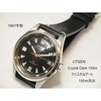 CITIZEN Crystal Date 150m【シチズン　クリスタルデート　150ｍ】