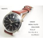 ユニークのその他を見る