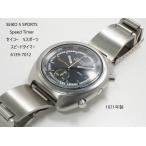 SEIKO 5 SPORTS　SpeedTimer【セイコー　ファイブスポーツ　スピードタイマー】6139-7012　自動巻きクロノグラフ