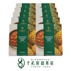  бесплатная доставка Япония . тысяч . магазин общий головной офис ананас - shudo говядина 10 шт . для бытового использования мяч в коробке 