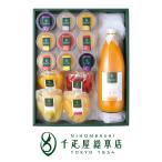 日本橋 千疋屋総本店 ジュース・フ�