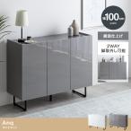 [ выгодная покупка ] шкаф ширина 100cm Anq шкаф 138016