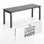  bench 153A solid верх bla cracker Artek Altec Carry Away