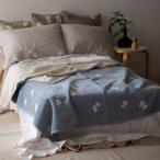 kli хлеб CHOUCHOshu Neal хлопок покрывало одиночный 140×180cm голубой KLIPPAN