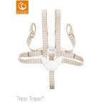 ストッケ ハーネス  Tripp Trapp・Stokke / ストッケ