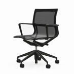 ショッピングホームスター フィジックス Physix TrioKnit ディープブラック × ブラックパール  vitra ヴィトラ