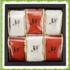丹波黒豆おかき 絆 287-3687-030