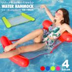  swim ring adult child water water hammock float .. sause Pooh ruby chiso Furby chi boat air bed cup ru mat stylish pretty y4