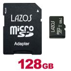 ショッピングマイクロsdカード マイクロSDカード 128GB クラス10 microSDカード microSDHCカード SDカード class10 変換アダプター付き ケース付 y2